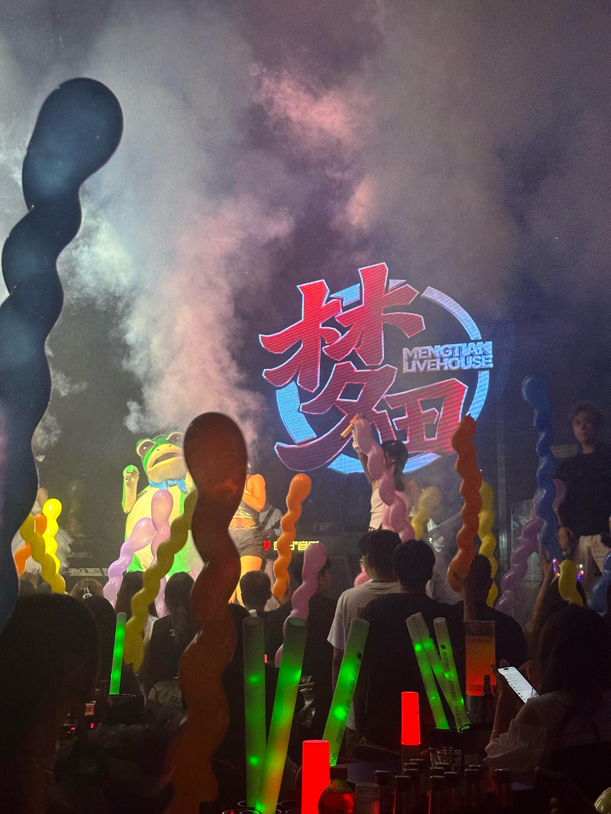 齐齐哈尔商务ktv商务ktv能否组局揭秘-龙沙区ktv预订